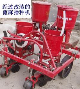 Seeding-machine