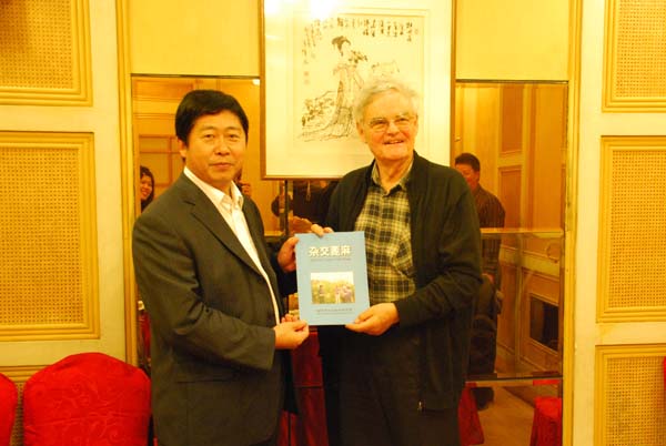 French expert Mr. FERNAND ARNAUD visited the academy