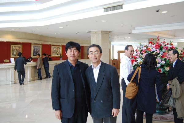 Yufachuanhongyi,general manager of DongliChinaInvestment C...