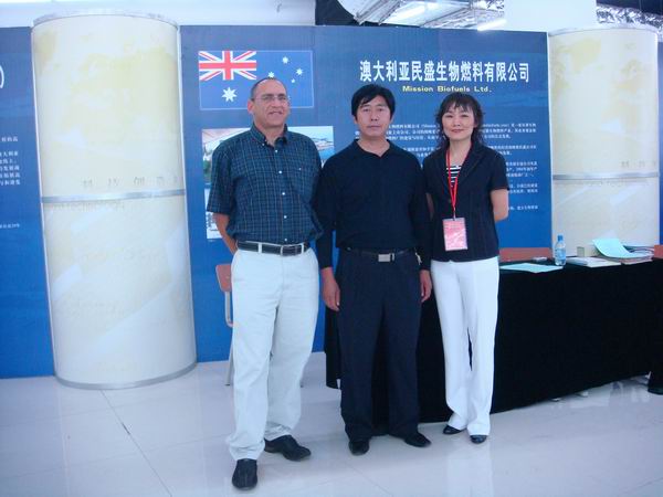 Minsheng Biological Energy Company of Australia signed the l...