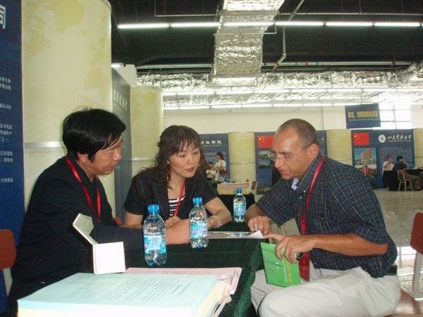 Minsheng Biological Energy Company of Australia signed the l...